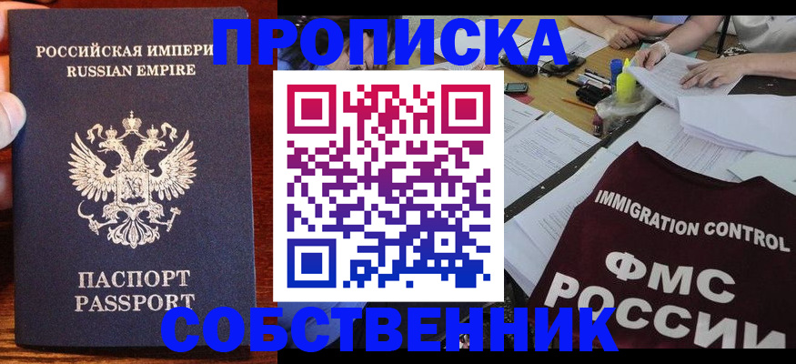 форма 3 в Сураже